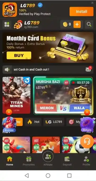 LG789 Game