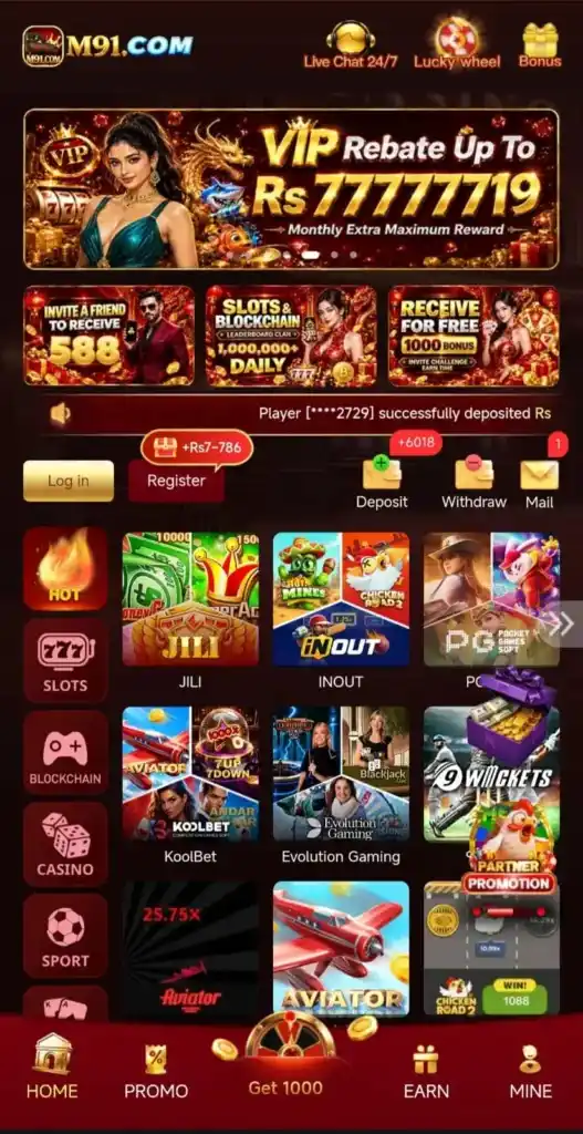 M91 game