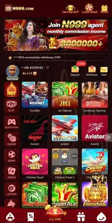 n999 game