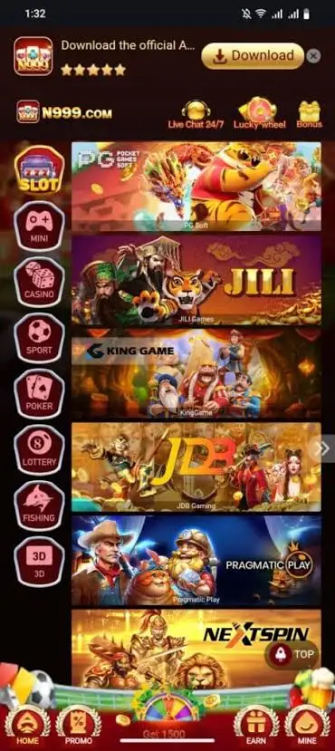 n999 game