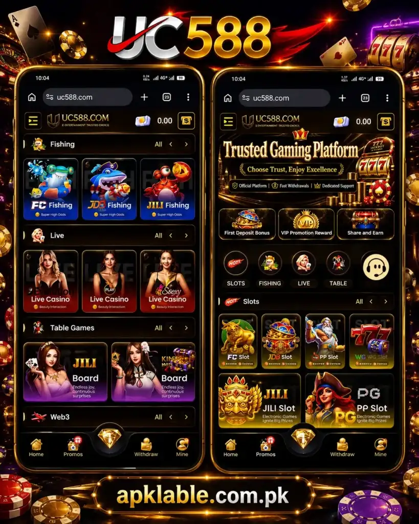 uc588 game